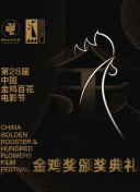 雏田c黄流水破膜-雏田c黄流水破膜最新版v11.53.16-2265安卓网